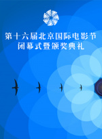 夜夜躁狠狠躁日日躁欧美