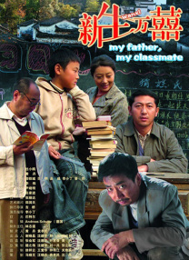 宅男噜噜噜66国产日韩在线观看