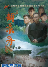 宅男噜噜噜66国产日韩在线观看