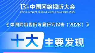 夜夜躁狠狠躁日日躁欧美